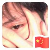果力成yybs头像