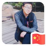 翰林赵先生头像