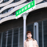 大李拍车1头像