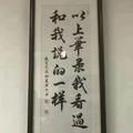 北京时间僦点整头像