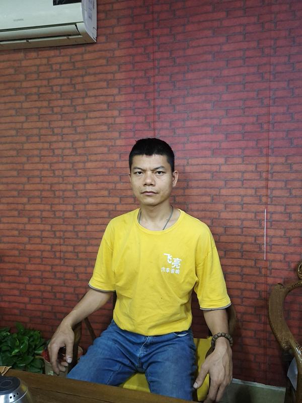 云浮飞亮汽车音响车灯头像