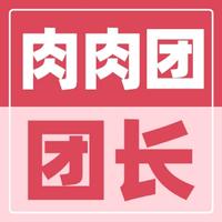 买彩票没中过奖头像