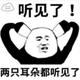 无聊随便看看y · 领克03车主·车龄3年头像
