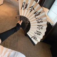 TT酸酸甜甜头像
