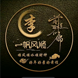牛年🐮牛气冲天🐮头像