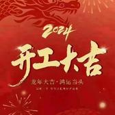 北极熊1993头像