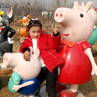 用户4087317901629头像