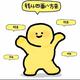 Free480头像