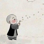 色悟禅头像