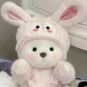 柚屿铜锣烧的个人资料头像