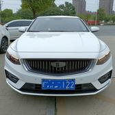 我和小星瑞头像