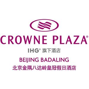 北京金隅八达岭皇冠假日酒店头像