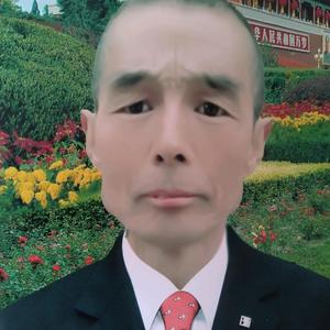 平安幸福头像