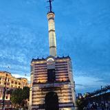 夕阳醉了头像