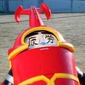 你不开心吗e头像