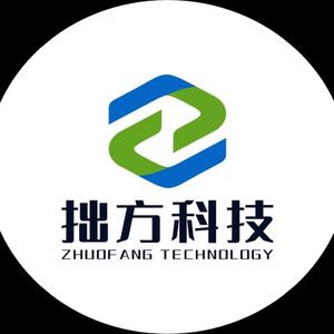 拙方分享头像