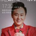 可爱钢笔0p0头像
