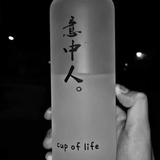 つ微凉徒眸意浅挚半56210头像