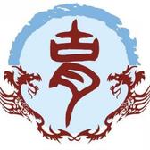 锐联W头像