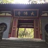 段子清洁工头像