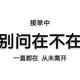 小廖9247头像