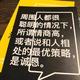 没有昵称4413 · 大众CC车主·车龄4年头像