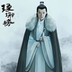 清河捞鱼头像