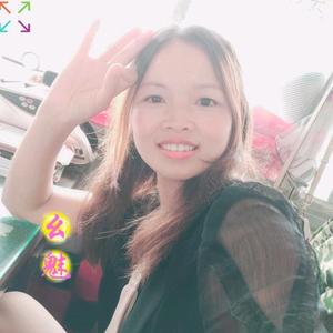 傻魅儿头像