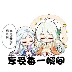 阴阳师爱邂逅头像