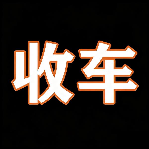 fscgpth头像