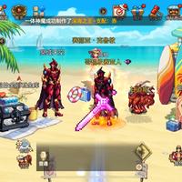 哥哥爱钓鱼哦头像