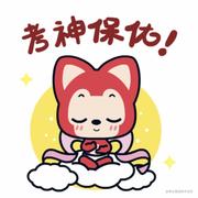 RainLove的个人资料头像