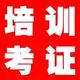 千之特种作业安培中心头像