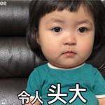 小小_攻城狮的个人资料头像