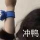 許丶乐 · 长安CS55 PLUS车主·车龄2年头像