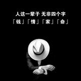 用户9445234071302头像