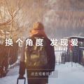 马三77558头像