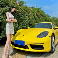 车圈小玉头像