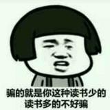 用户7528260126292头像