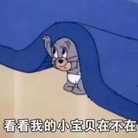 归还6头像