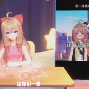 然最强然不灭的个人资料头像