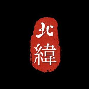 北纬N20°头像