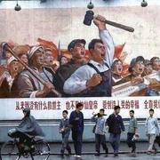 CodePoetL的个人资料头像