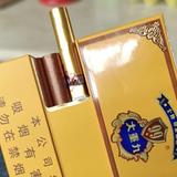大鼎6头像