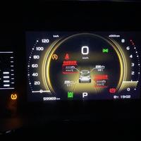 无奈的星越头像