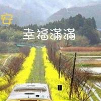 人生旅途慢悠悠头像