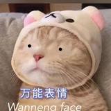 小咕噜女孩头像