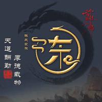 陈圣辅头像