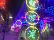 刘凯凯的个人资料头像