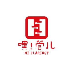 嘿管儿头像